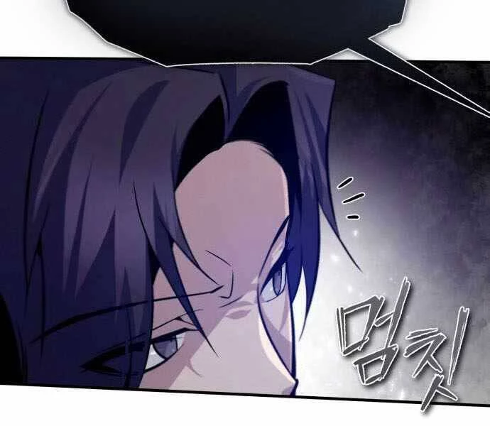 Đệ Nhất Võ Sư, Baek Cao Thủ Chapter 35 - Trang 4