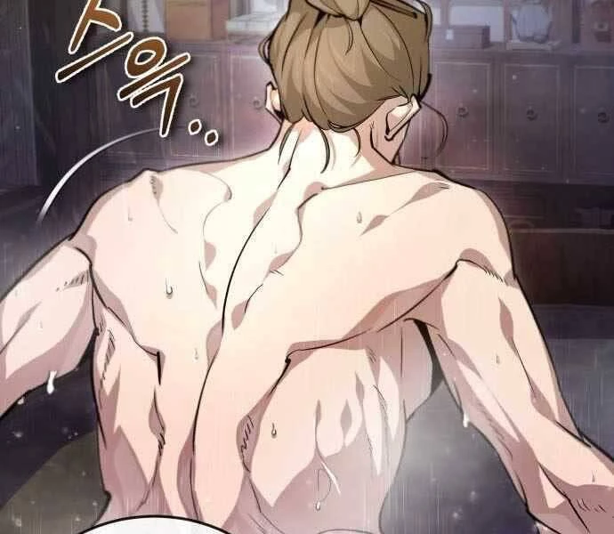 Đệ Nhất Võ Sư, Baek Cao Thủ Chapter 40 - Trang 4