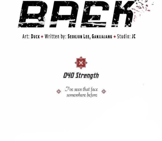 Đệ Nhất Võ Sư, Baek Cao Thủ Chapter 40 - Trang 4