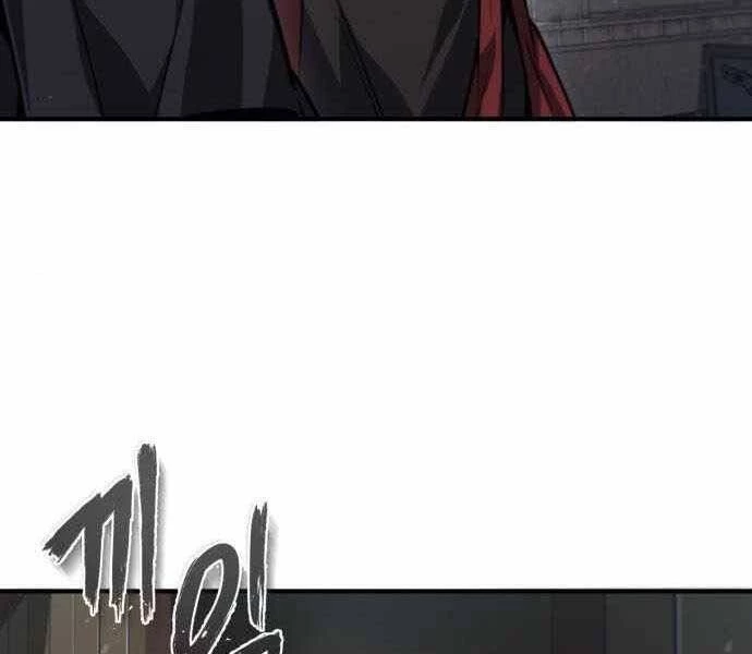 Đệ Nhất Võ Sư, Baek Cao Thủ Chapter 40 - Trang 4