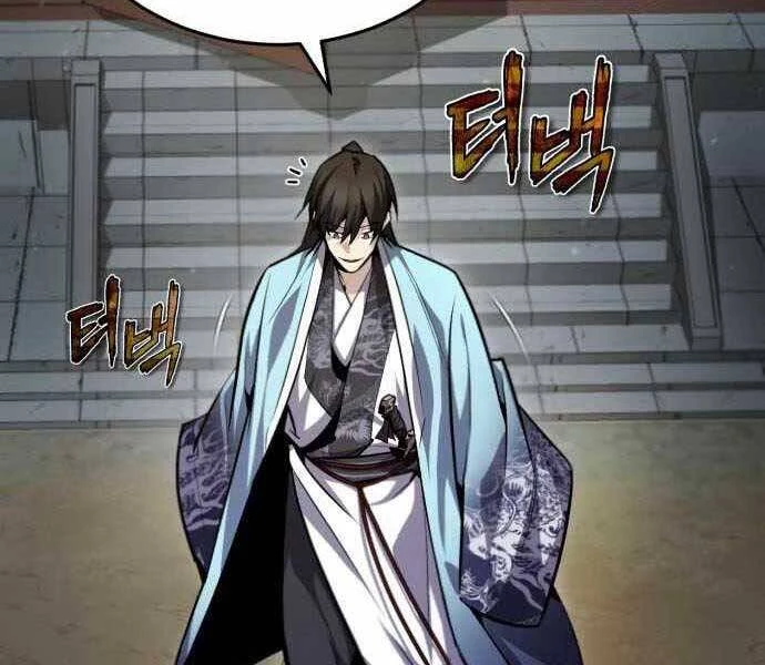 Đệ Nhất Võ Sư, Baek Cao Thủ Chapter 40 - Trang 4