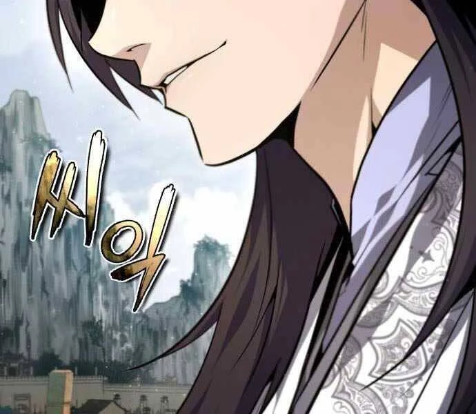 Đệ Nhất Võ Sư, Baek Cao Thủ Chapter 40 - Trang 4