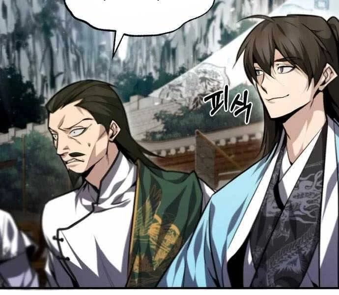 Đệ Nhất Võ Sư, Baek Cao Thủ Chapter 40 - Trang 4