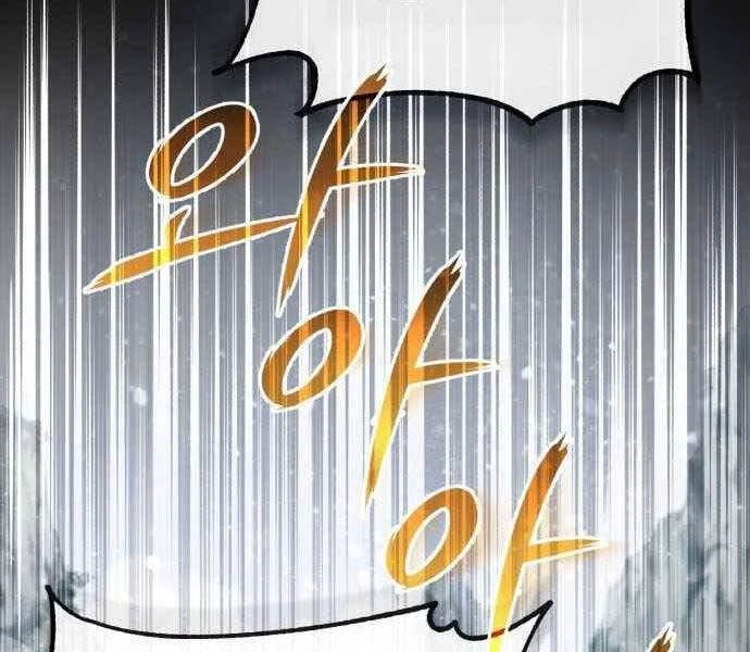 Đệ Nhất Võ Sư, Baek Cao Thủ Chapter 40 - Trang 4