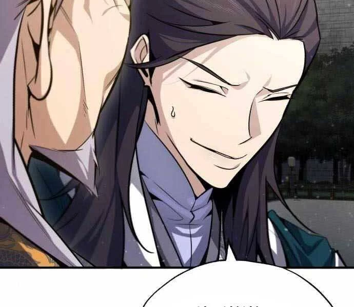 Đệ Nhất Võ Sư, Baek Cao Thủ Chapter 40 - Trang 4