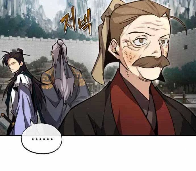 Đệ Nhất Võ Sư, Baek Cao Thủ Chapter 40 - Trang 4