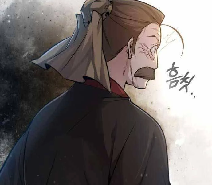 Đệ Nhất Võ Sư, Baek Cao Thủ Chapter 40 - Trang 4