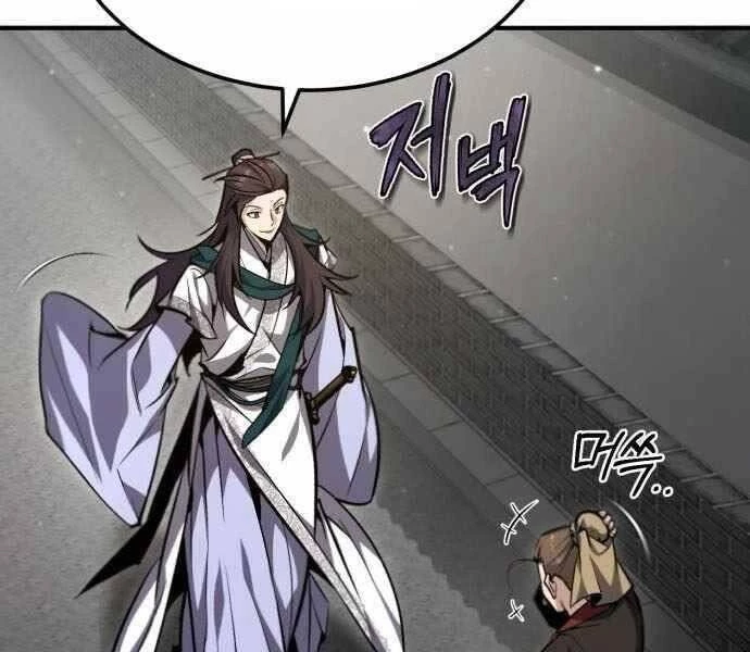Đệ Nhất Võ Sư, Baek Cao Thủ Chapter 41 - Trang 4