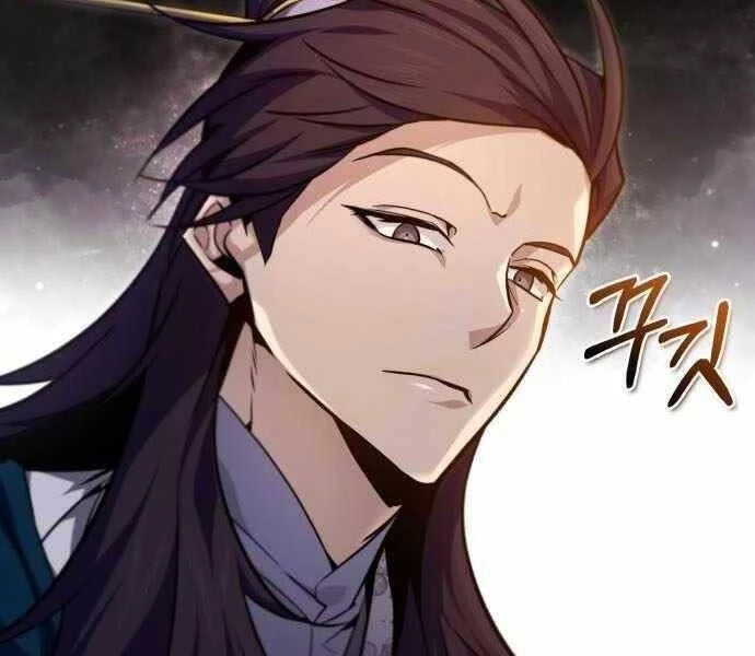 Đệ Nhất Võ Sư, Baek Cao Thủ Chapter 41 - Trang 4