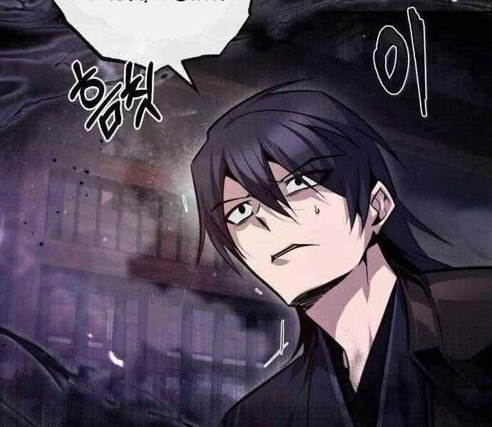 Đệ Nhất Võ Sư, Baek Cao Thủ Chapter 41 - Trang 4