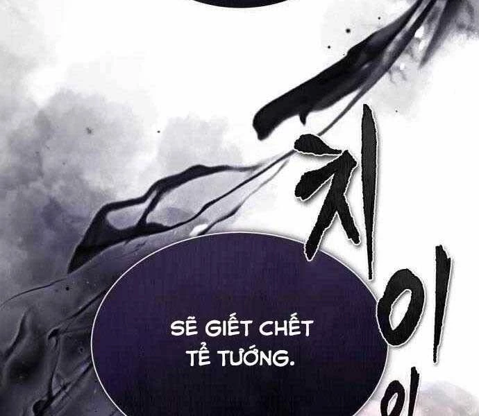 Đệ Nhất Võ Sư, Baek Cao Thủ Chapter 41 - Trang 4