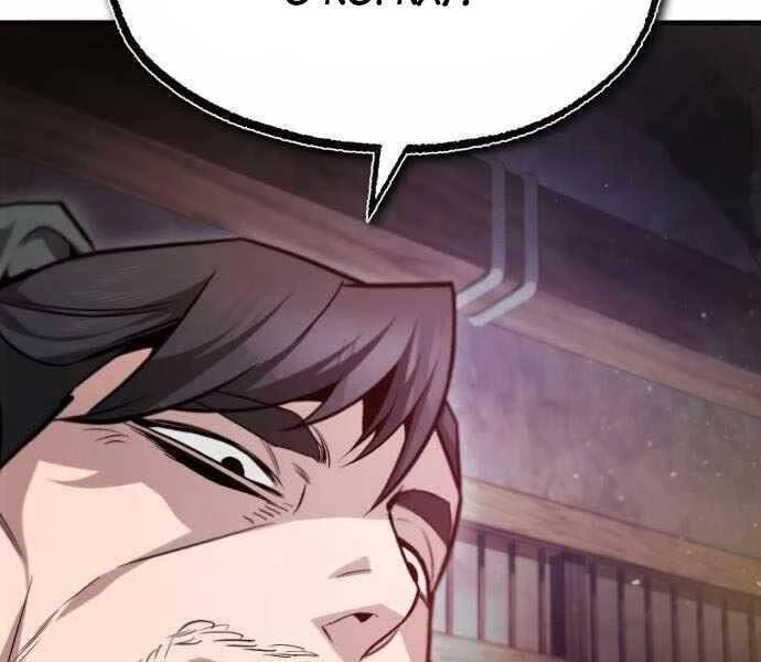 Đệ Nhất Võ Sư, Baek Cao Thủ Chapter 41 - Trang 4