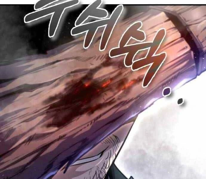 Đệ Nhất Võ Sư, Baek Cao Thủ Chapter 41 - Trang 4