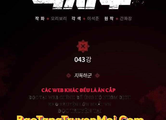 Đệ Nhất Võ Sư, Baek Cao Thủ Chapter 43 - Trang 4