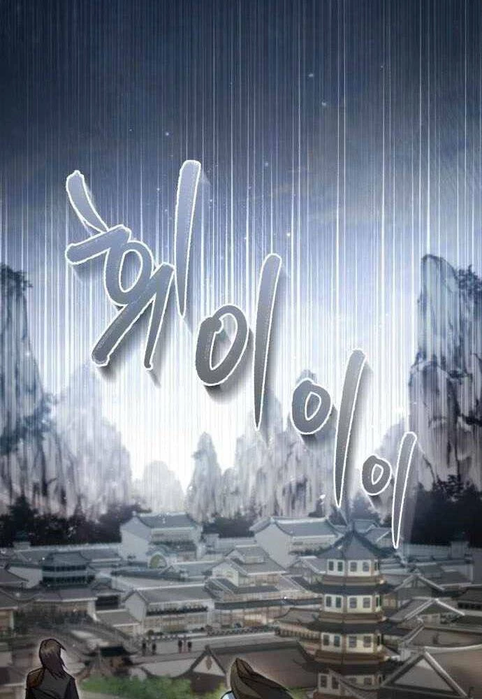 Đệ Nhất Võ Sư, Baek Cao Thủ Chapter 43 - Trang 4