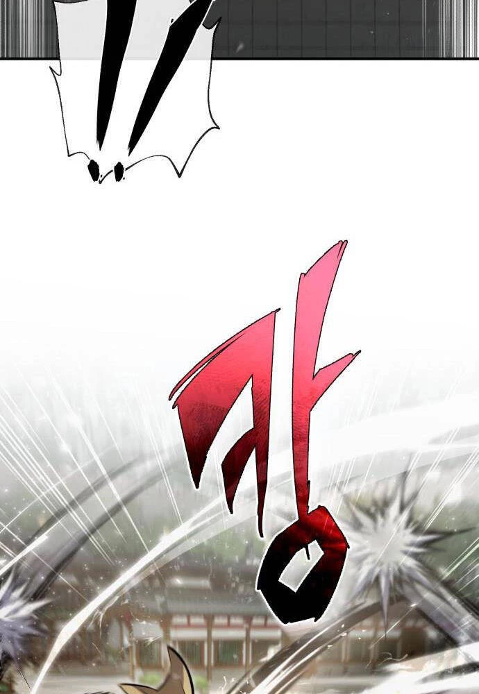 Đệ Nhất Võ Sư, Baek Cao Thủ Chapter 45 - Trang 4