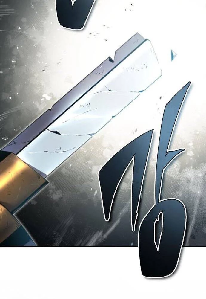 Đệ Nhất Võ Sư, Baek Cao Thủ Chapter 45 - Trang 4