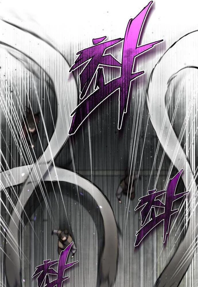 Đệ Nhất Võ Sư, Baek Cao Thủ Chapter 45 - Trang 4