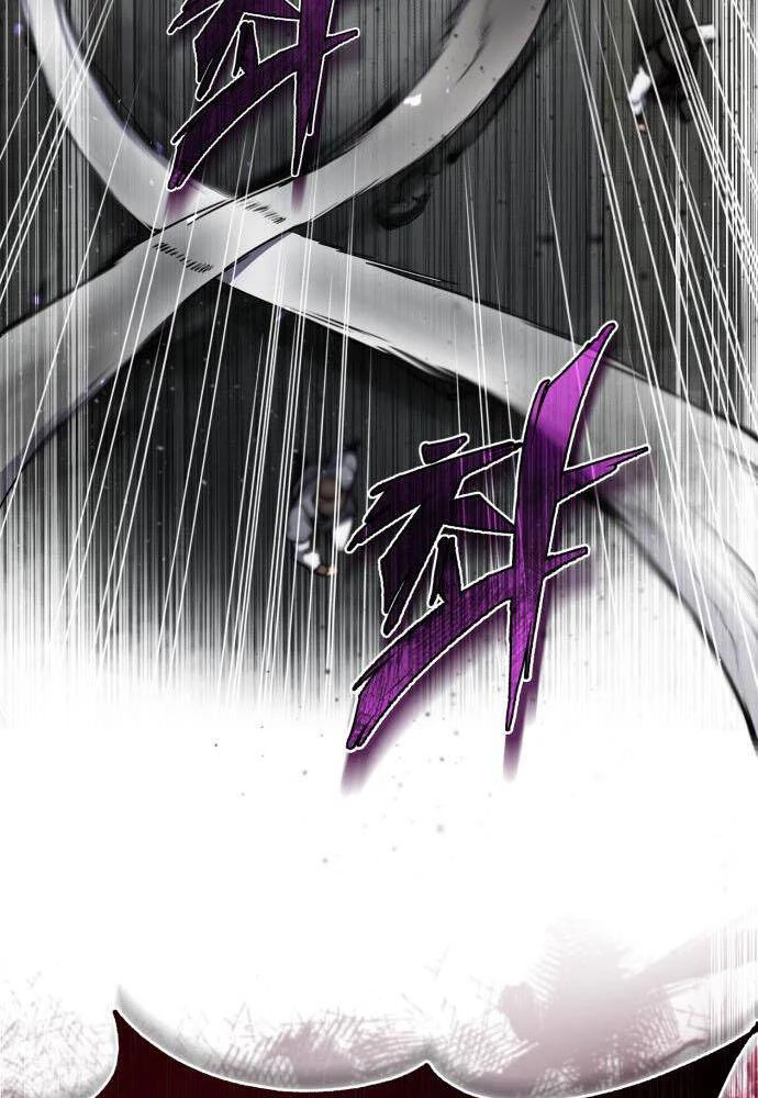 Đệ Nhất Võ Sư, Baek Cao Thủ Chapter 45 - Trang 4