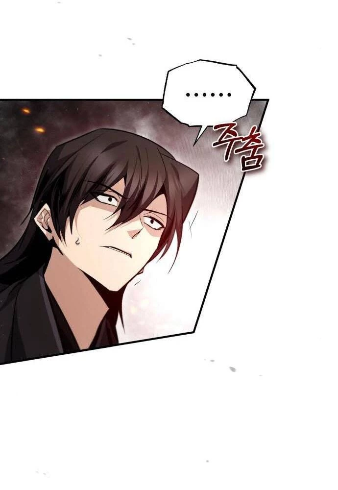 Đệ Nhất Võ Sư, Baek Cao Thủ Chapter 46 - Trang 4