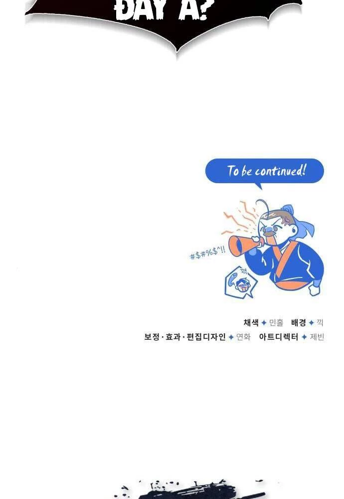 Đệ Nhất Võ Sư, Baek Cao Thủ Chapter 46 - Trang 4