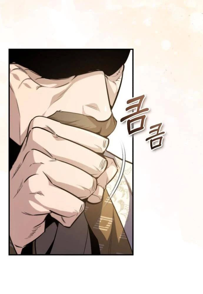 Đệ Nhất Võ Sư, Baek Cao Thủ Chapter 47 - Trang 4