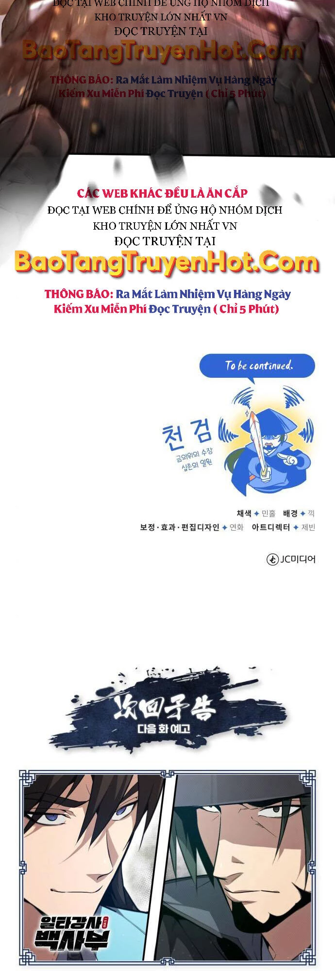 Đệ Nhất Võ Sư, Baek Cao Thủ Chapter 48 - Trang 4