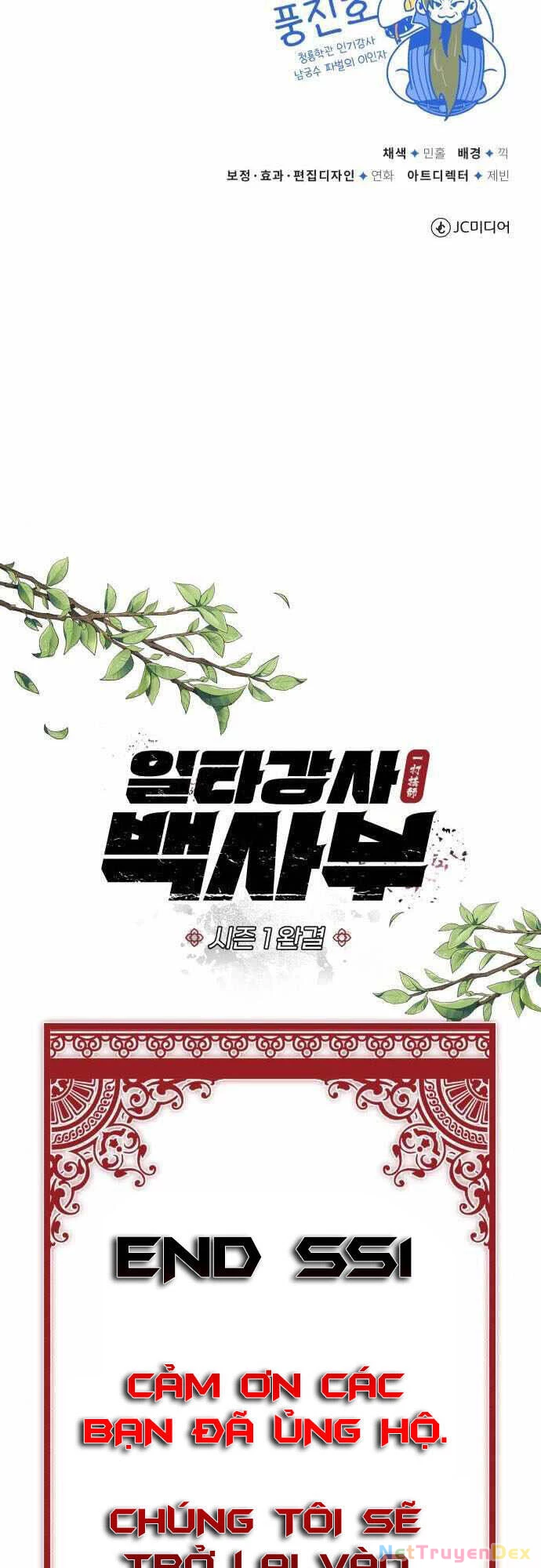 Đệ Nhất Võ Sư, Baek Cao Thủ Chapter 50 - Trang 4