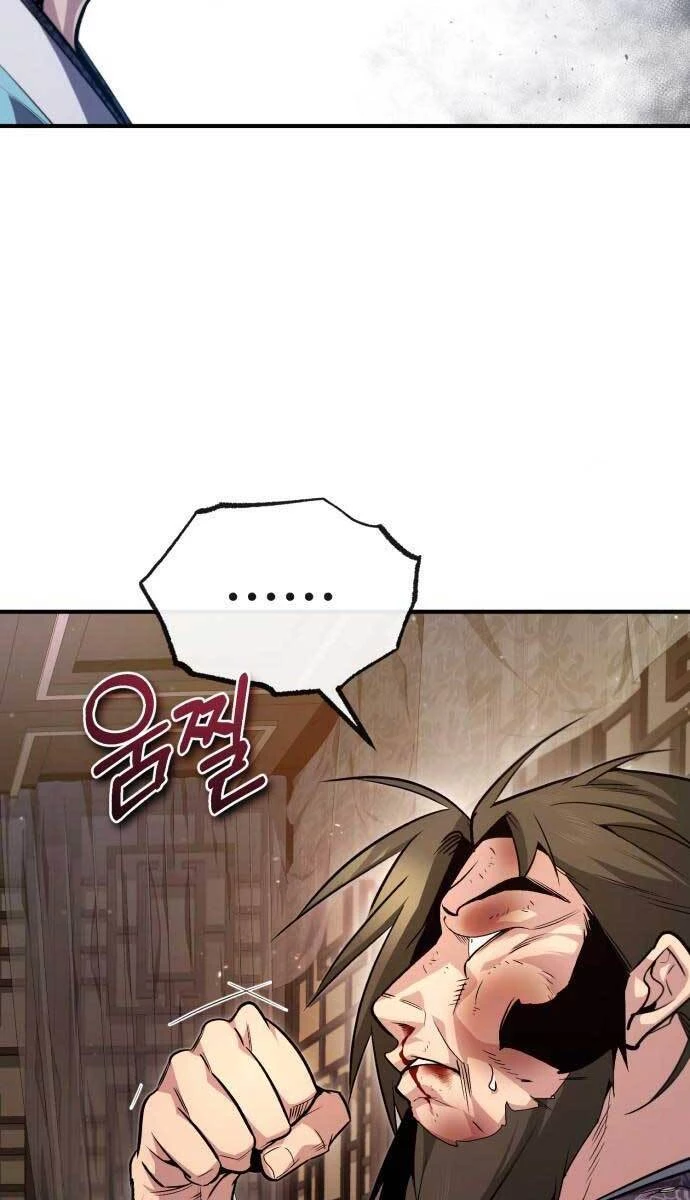 Đệ Nhất Võ Sư, Baek Cao Thủ Chapter 51 - Trang 4