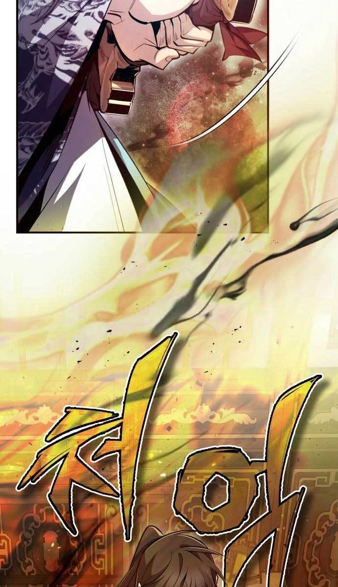 Đệ Nhất Võ Sư, Baek Cao Thủ Chapter 51 - Trang 4