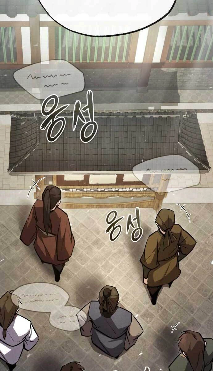 Đệ Nhất Võ Sư, Baek Cao Thủ Chapter 51 - Trang 4