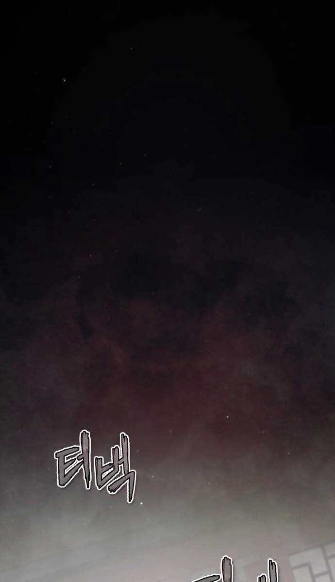 Đệ Nhất Võ Sư, Baek Cao Thủ Chapter 51 - Trang 4