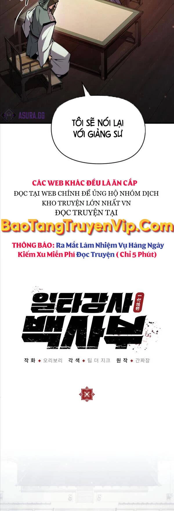 Đệ Nhất Võ Sư, Baek Cao Thủ Chapter 52 - Trang 4