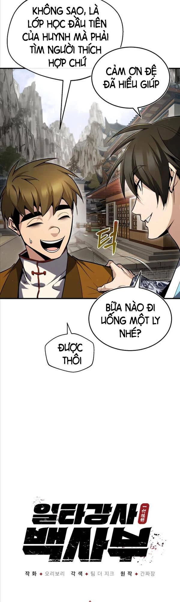 Đệ Nhất Võ Sư, Baek Cao Thủ Chapter 53 - Trang 4