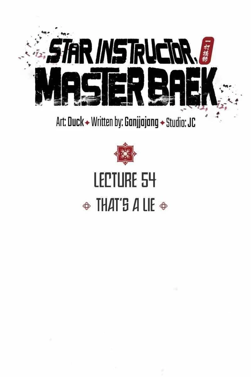 Đệ Nhất Võ Sư, Baek Cao Thủ Chapter 54 - Trang 4