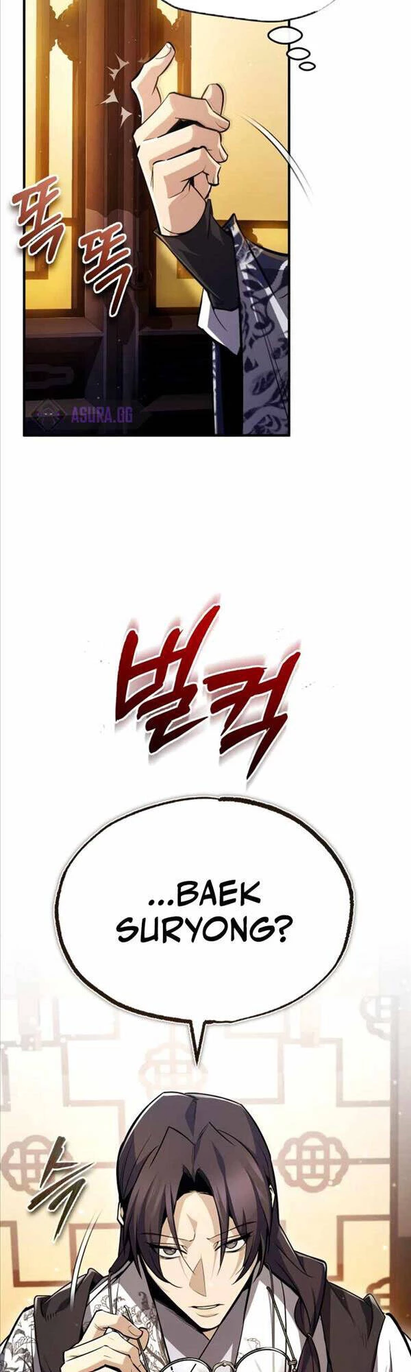 Đệ Nhất Võ Sư, Baek Cao Thủ Chapter 56 - Trang 4