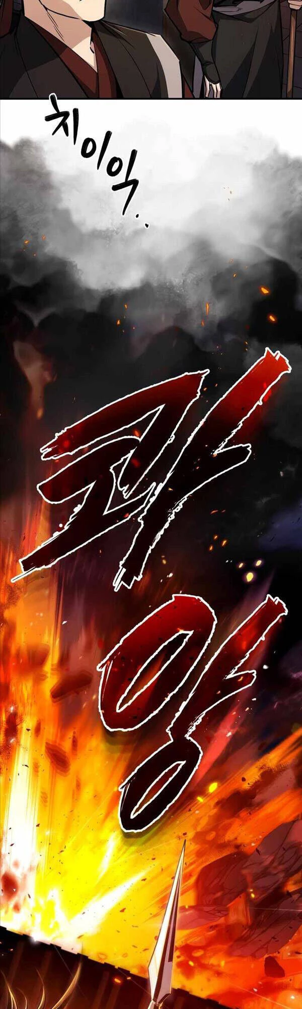 Đệ Nhất Võ Sư, Baek Cao Thủ Chapter 58 - Trang 4