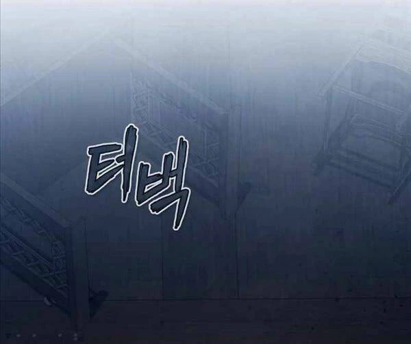 Đệ Nhất Võ Sư, Baek Cao Thủ Chapter 60 - Trang 4