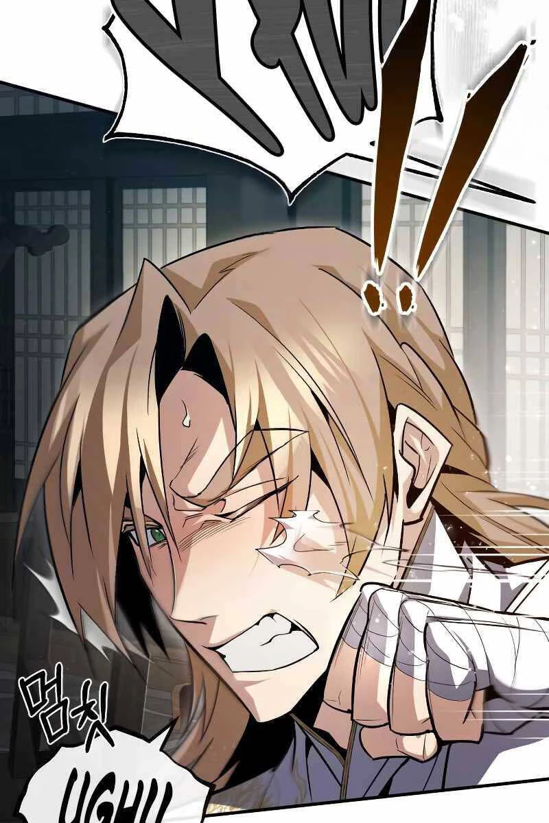 Đệ Nhất Võ Sư, Baek Cao Thủ Chapter 61 - Trang 4