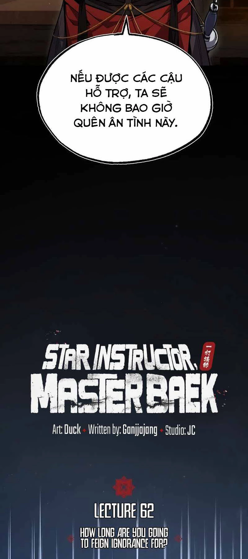Đệ Nhất Võ Sư, Baek Cao Thủ Chapter 62 - Trang 4