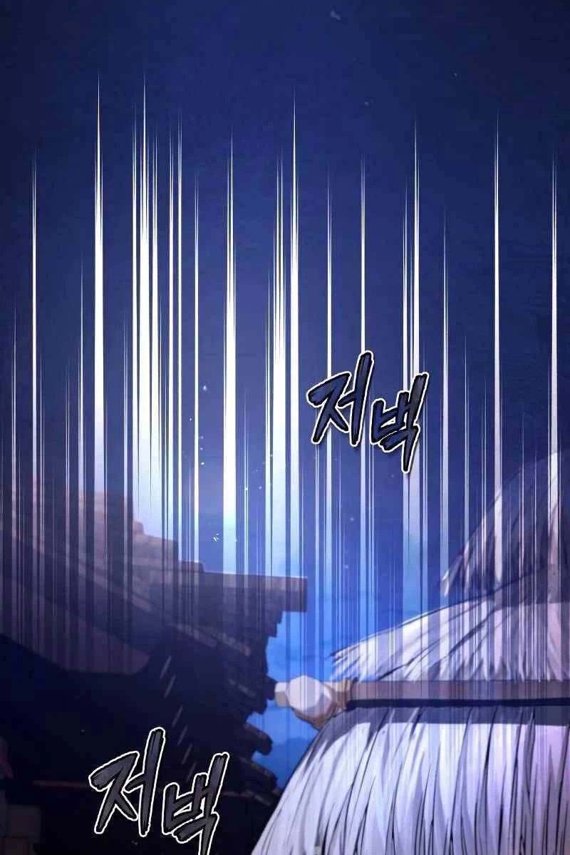 Đệ Nhất Võ Sư, Baek Cao Thủ Chapter 63 - Trang 4