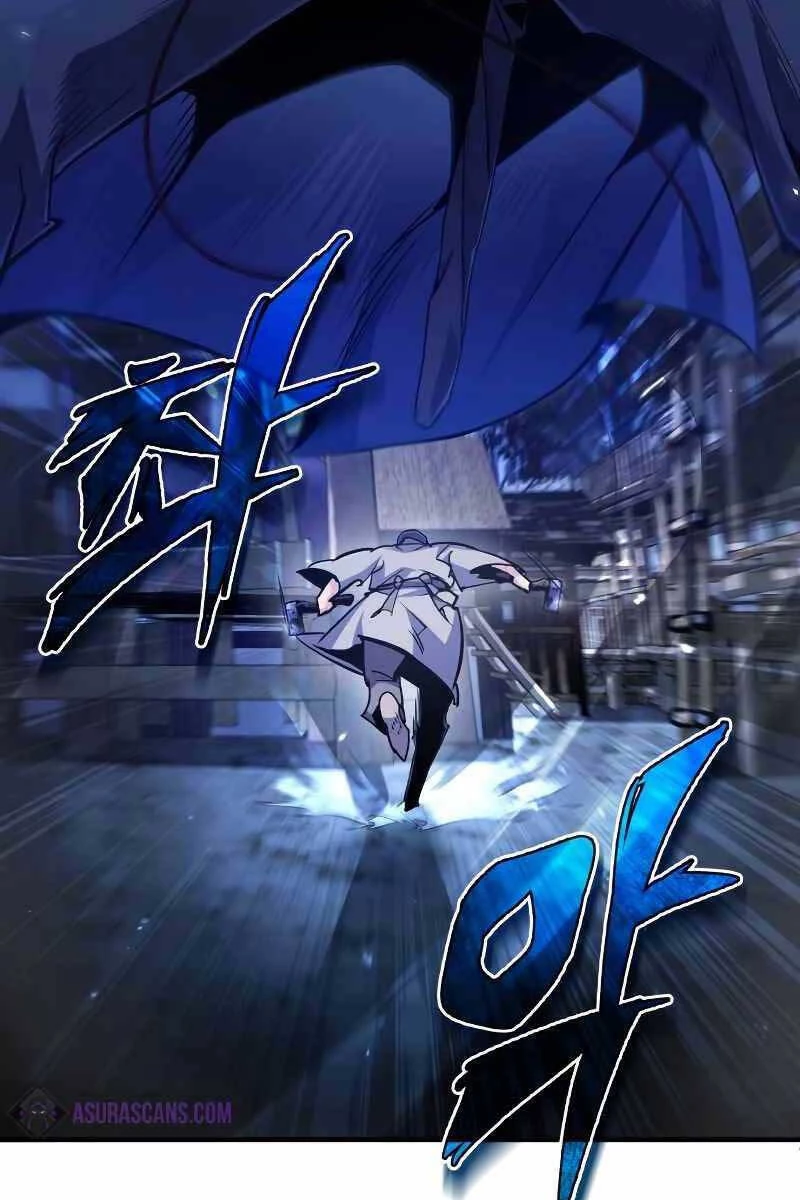 Đệ Nhất Võ Sư, Baek Cao Thủ Chapter 63 - Trang 4