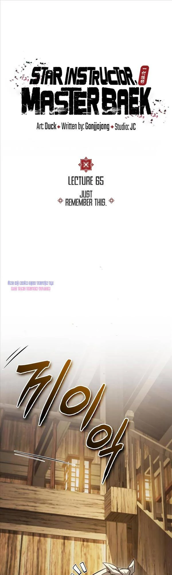 Đệ Nhất Võ Sư, Baek Cao Thủ Chapter 65 - Trang 4