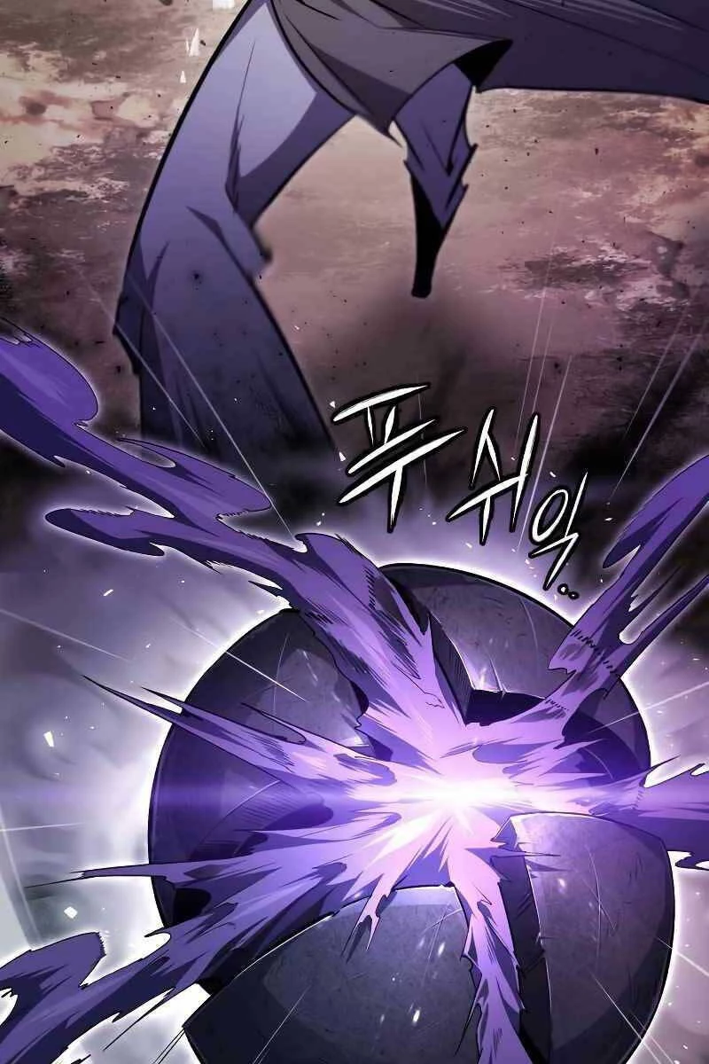 Đệ Nhất Võ Sư, Baek Cao Thủ Chapter 66 - Trang 4