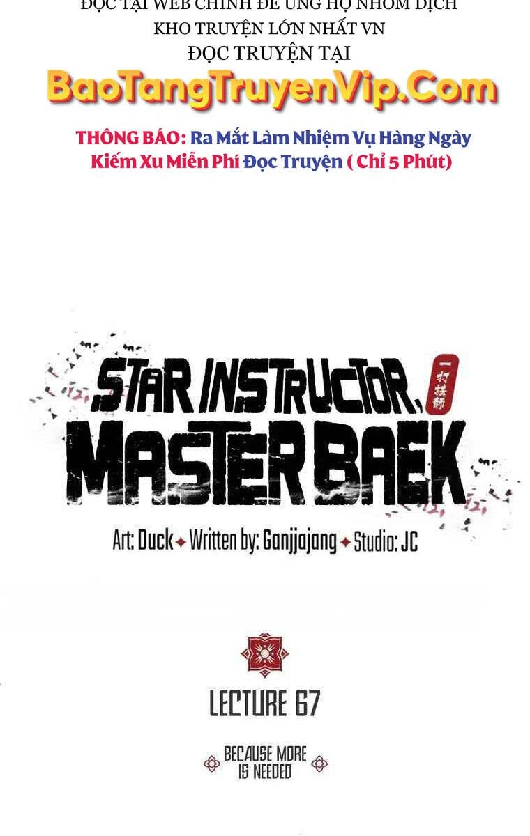 Đệ Nhất Võ Sư, Baek Cao Thủ Chapter 67 - Trang 4