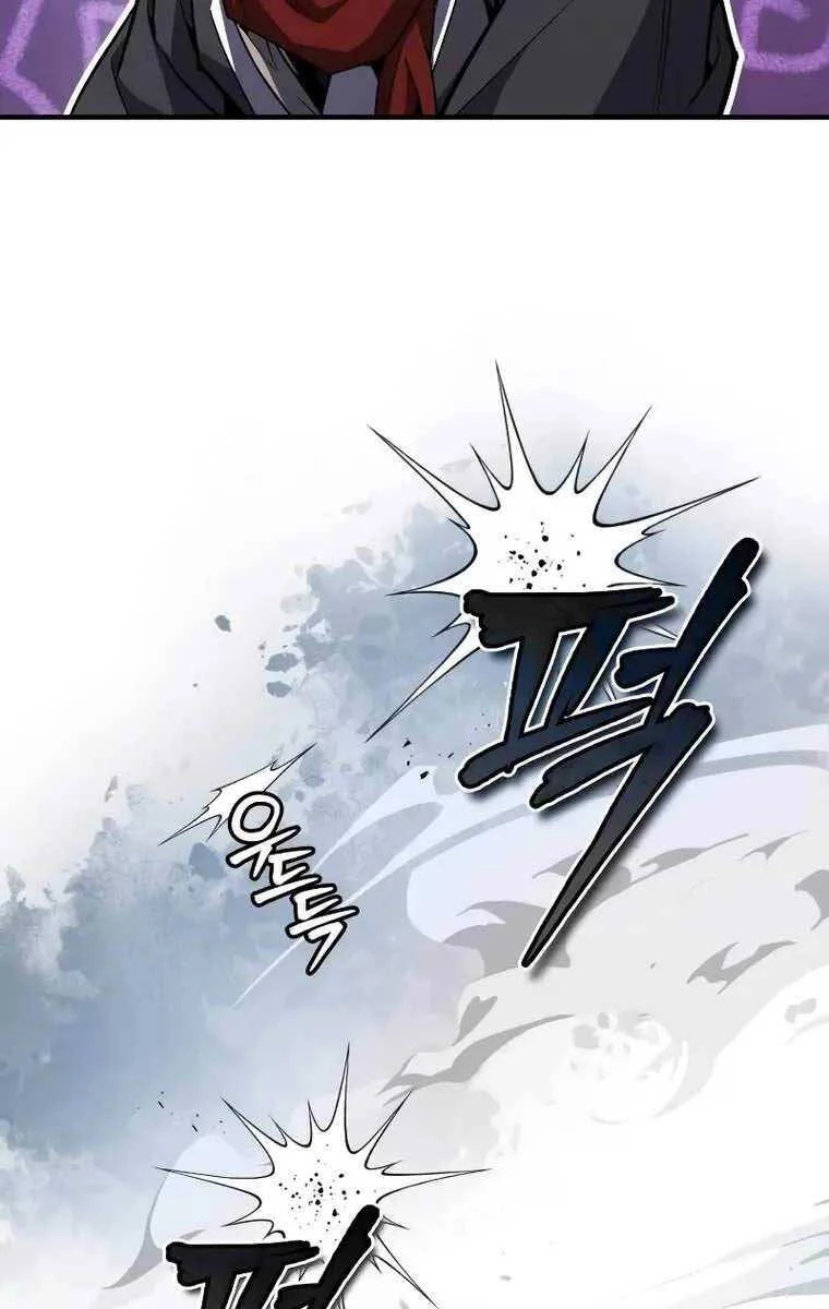 Đệ Nhất Võ Sư, Baek Cao Thủ Chapter 67 - Trang 4