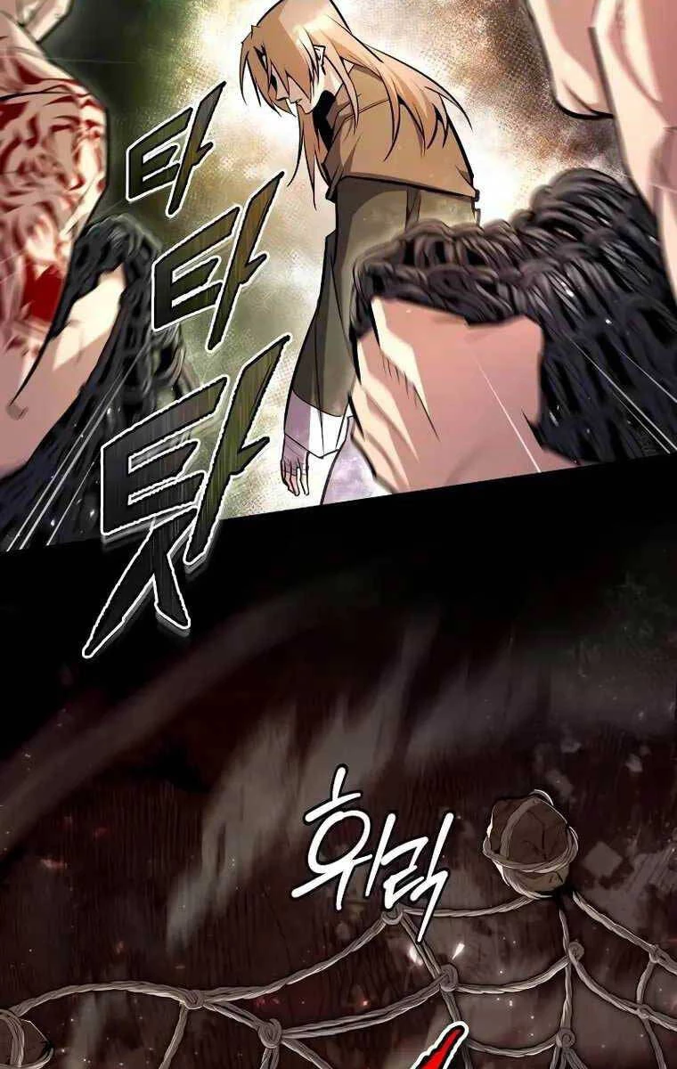 Đệ Nhất Võ Sư, Baek Cao Thủ Chapter 67 - Trang 4