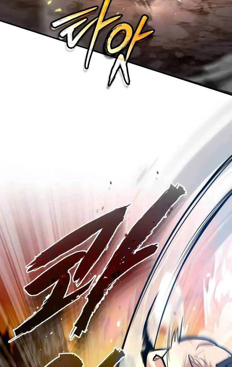 Đệ Nhất Võ Sư, Baek Cao Thủ Chapter 67 - Trang 4