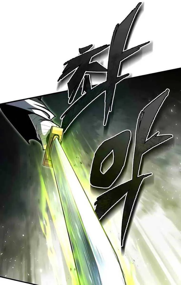 Đệ Nhất Võ Sư, Baek Cao Thủ Chapter 67 - Trang 4