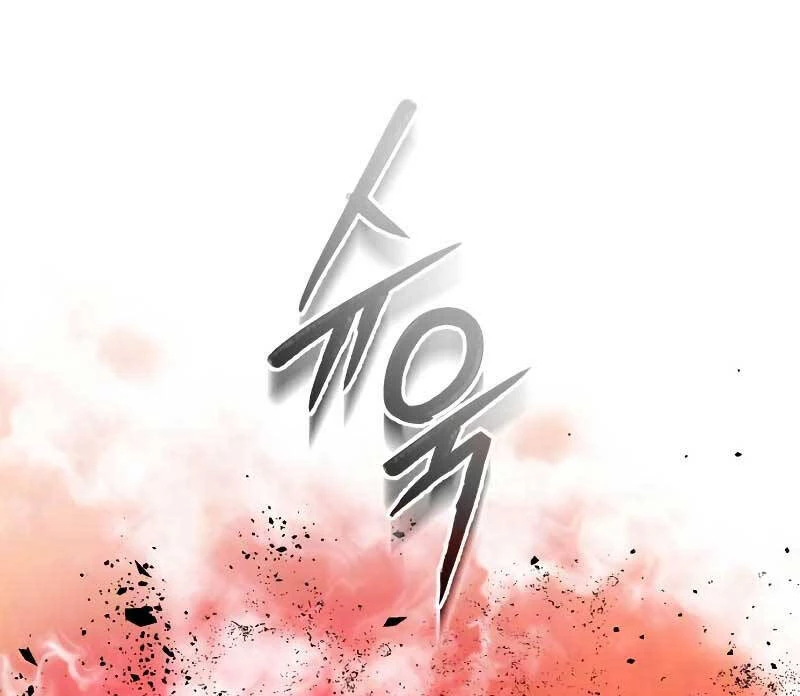 Đệ Nhất Võ Sư, Baek Cao Thủ Chapter 68 - Trang 4